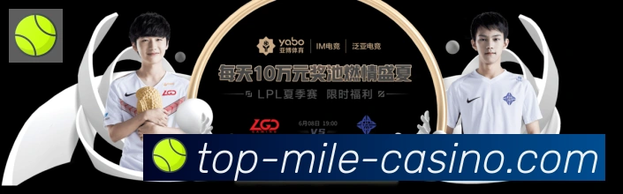 米乐体育官网荣誉